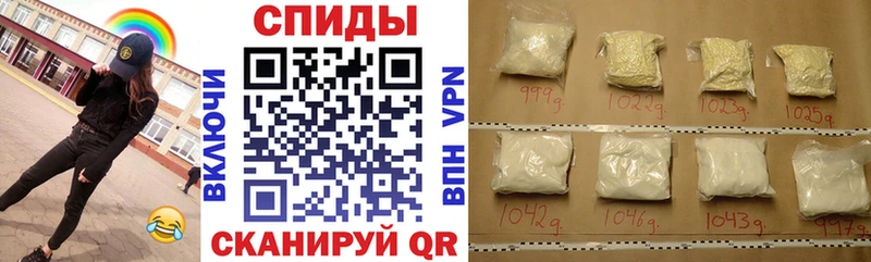 хочу   Никольск  АМФ 98% 