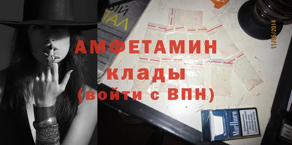 MESCALINE Абдулино