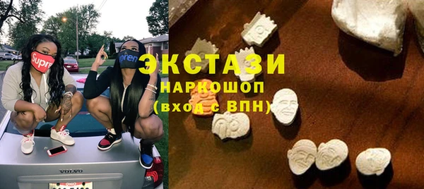 MESCALINE Абдулино