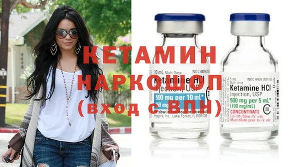 герыч Приозерск