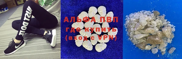 MESCALINE Абдулино