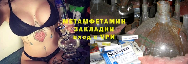mdpv Пролетарск
