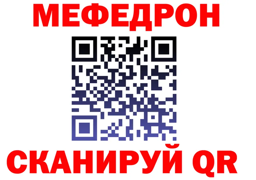 АМФ 98% вход это мега Никольск